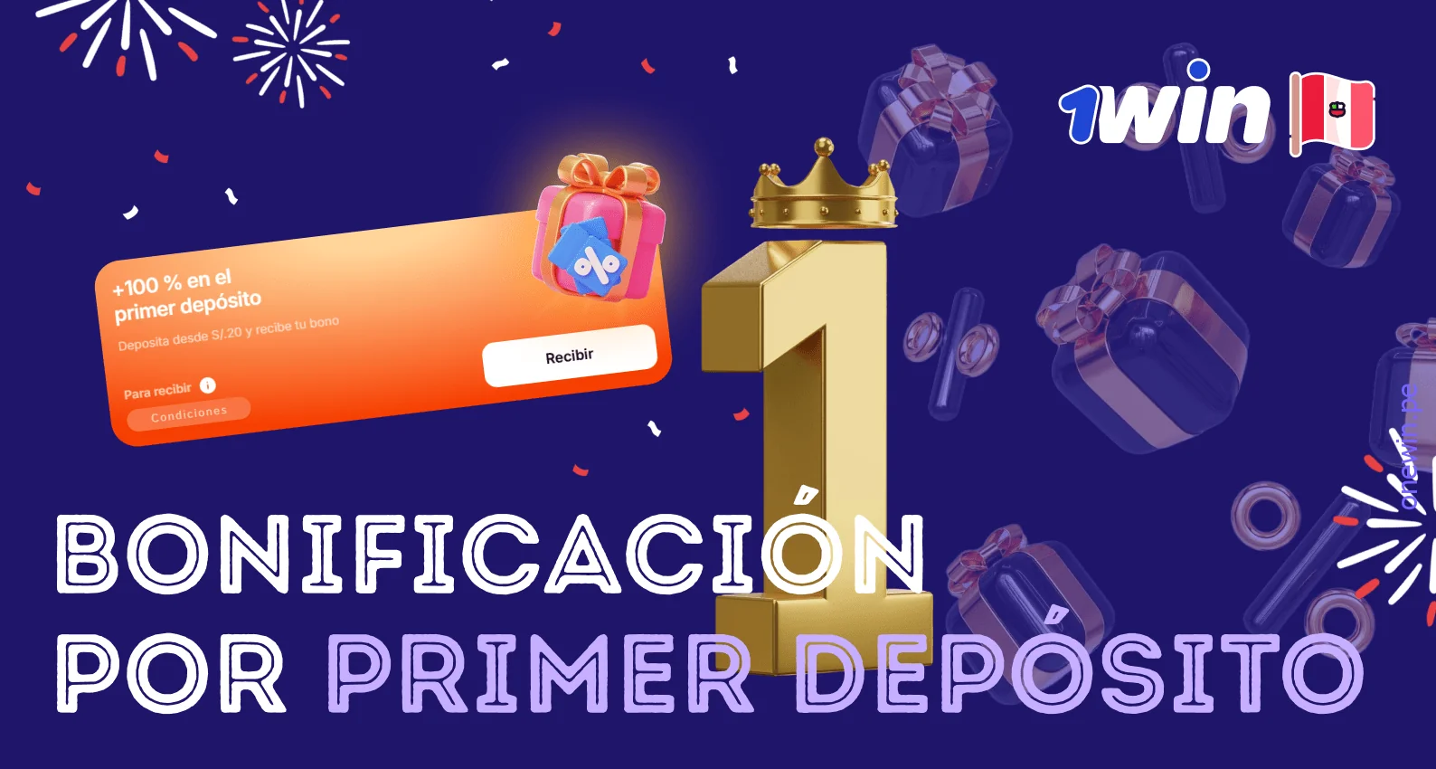 El bono de bienvenida de 1win ofrece a los jugadores muchas oportunidades