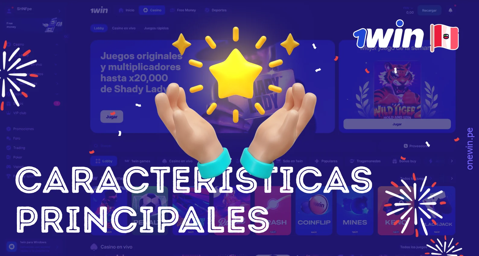 El casino 1win en Perú ofrece a los jugadores una gama completa de servicios