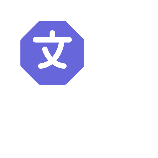 Traducción completa al español icono