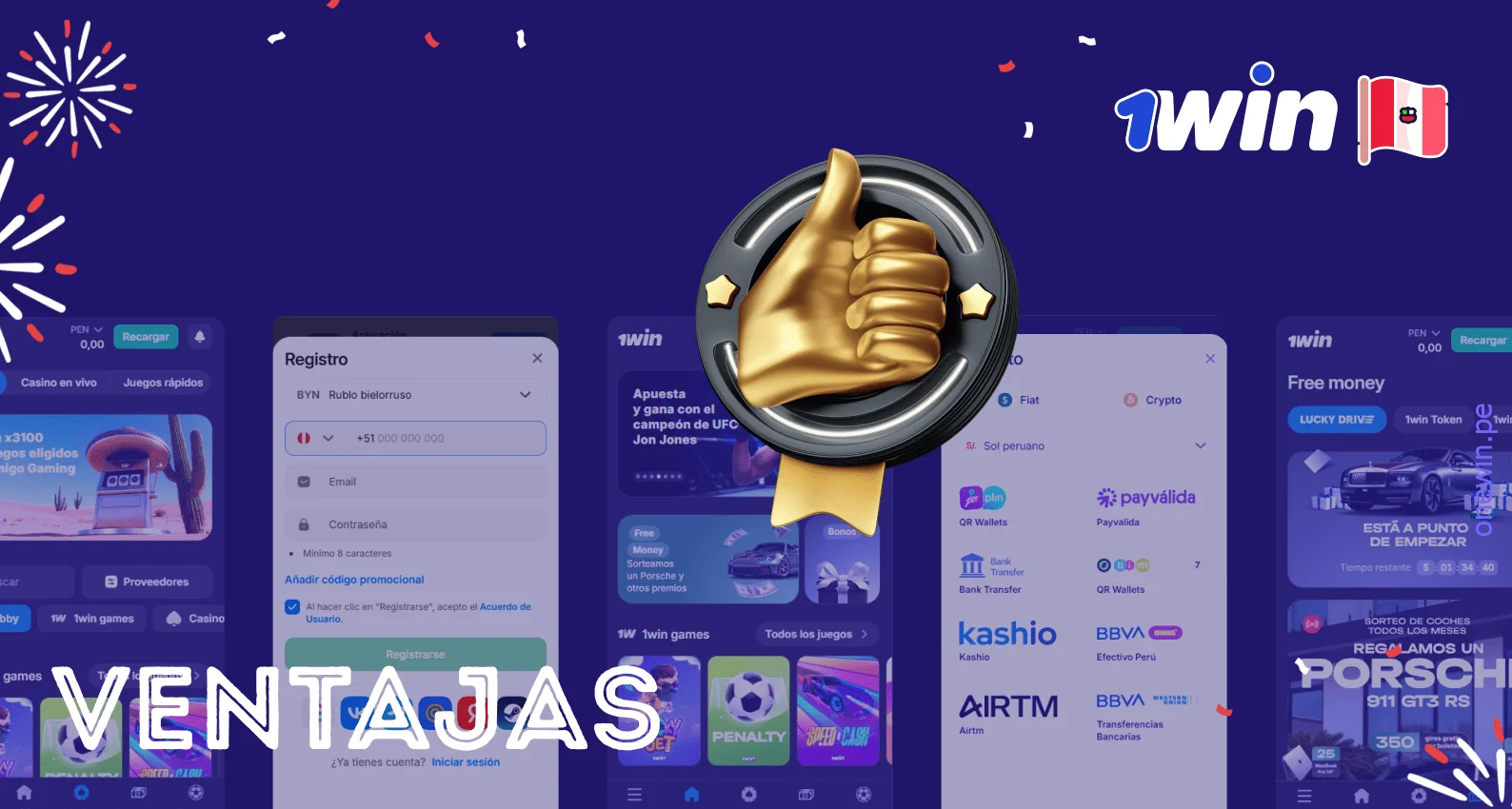 La aplicación 1win Perú tiene muchas ventajas