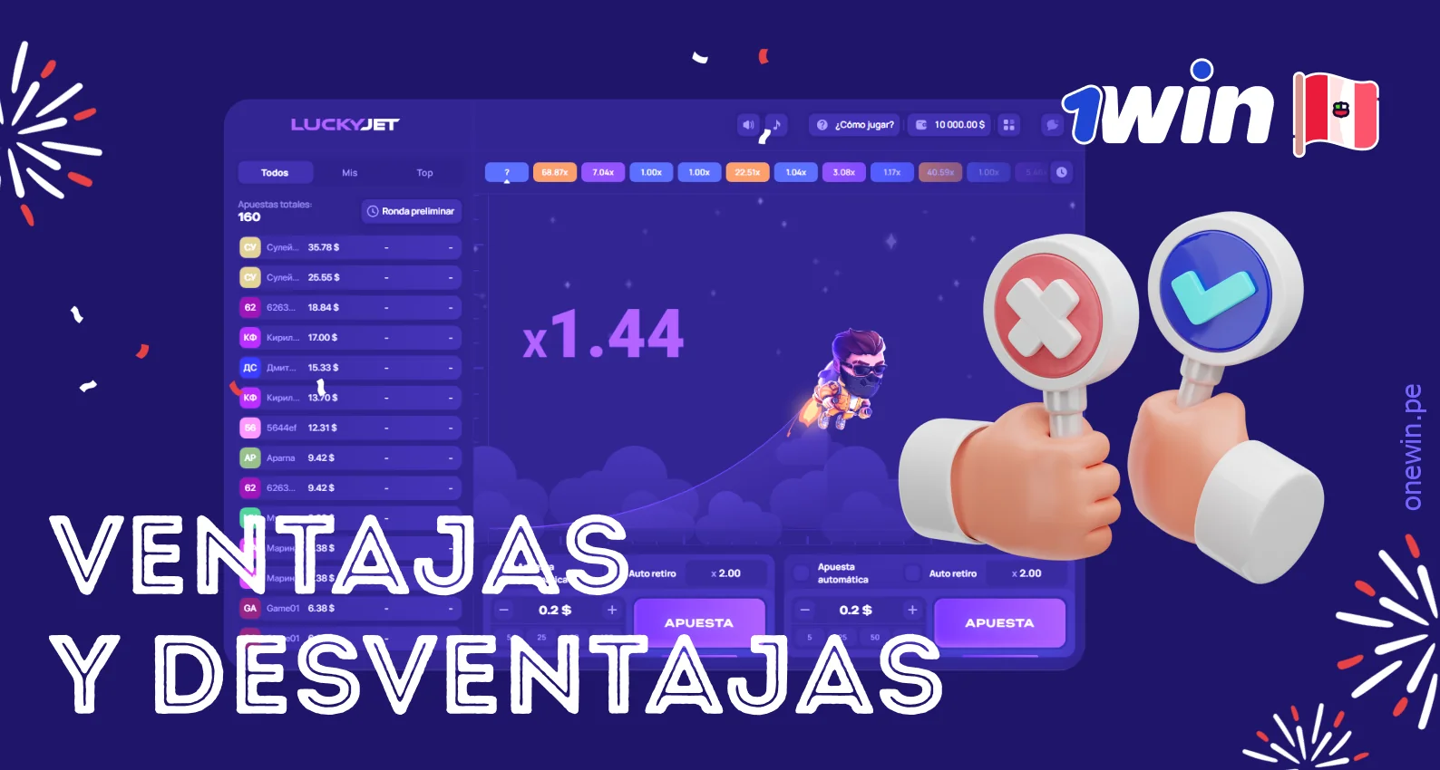 Lucky Jet 1win ofrece numerosas ventajas